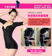 Tingli Lai Thin Postpartum Strong Belly Controlling Waist Corset Stomach Shaping Body Shaping Clothing One-piece Postpartum Shih Tzu Style