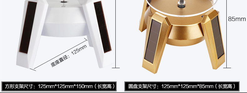 Support téléphone mobile - Ref 1359303 Image 11