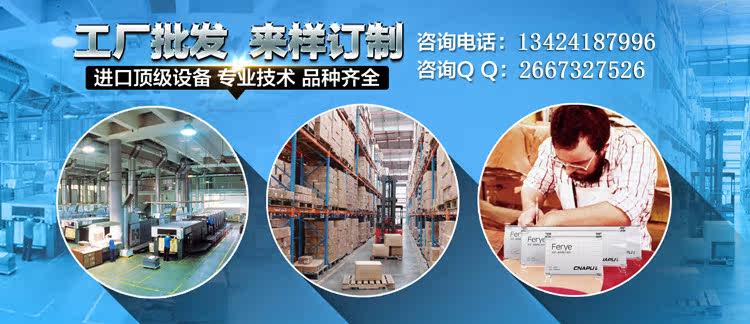 Support téléphone GSM - Ref 1361558 Image 5