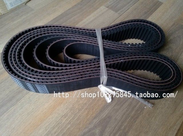 HTD8M-1784 HTD8M-1784 HTD8M-1792 HTD8M-1800 HTD8M-1824 HTD8M-1824 synchronous belt