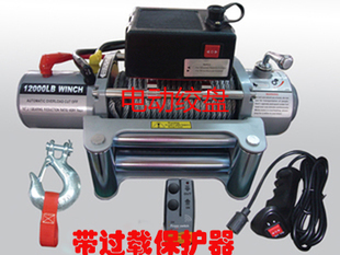 Electric Winch 12000LBS winch (with overload protector)
