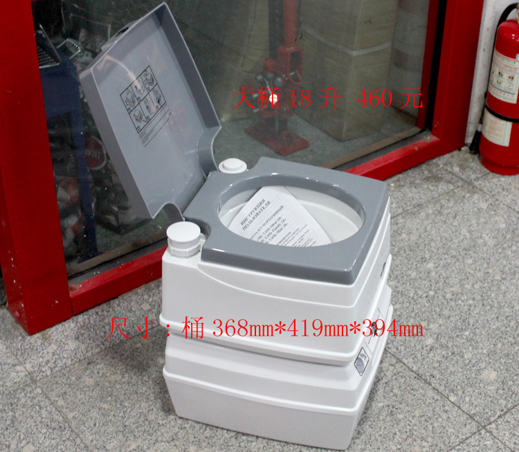 Portable removable toilet for elderly toilet patient pregnant woman with convenient child seat pence chair