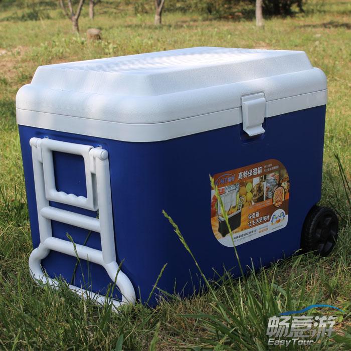 Gart incubator refrigerated box extra-large car fishing case cold and warm box portable 45L give six pieces of ice box