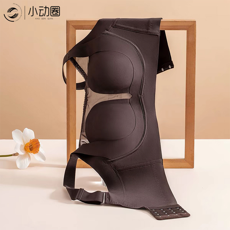 Small Size Bra 3005 Thin Style, Push-Up, Side Breast Adjustment, Smart Double-Layer Comfort Bra with Underwire Small Size Bra 3005 Thin Style, Push-Up, Side Breast Adjustment, Smart Double-Layer Comfort Bra with Underwire