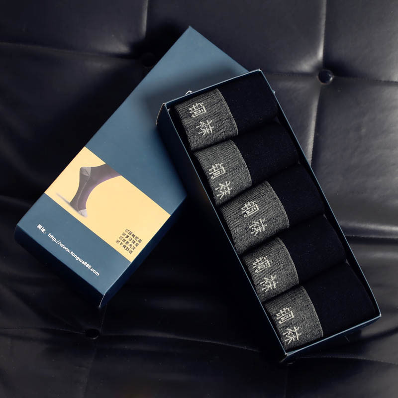 Copper Socks Antibacterial and Deodorant Socks Deodorizing Cotton Socks Men's Breathable Business Mid-Calf Bamboo Charcoal Fiber Sports Sweat-Absorbent Breathable Socks