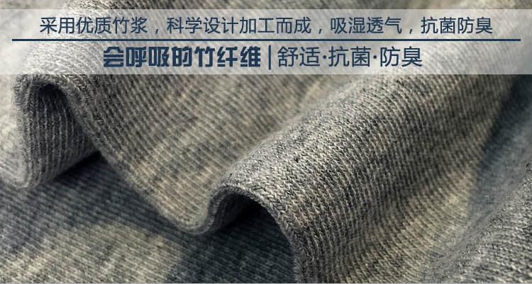 Chaussettes - collants hdk01 - Ref 757031 Image 20