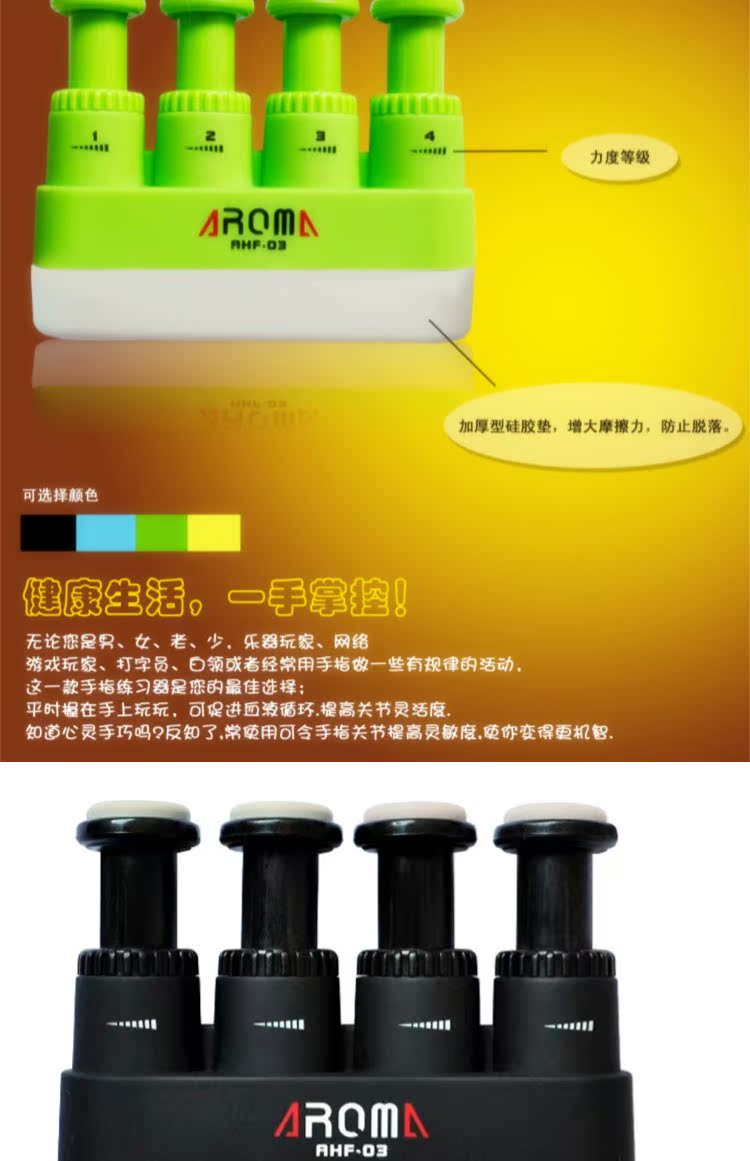 Zhongda violon ngón tay thiết bị đào tạo sức mạnh guitar saxophone ngón tay tập luyện ngón tay cụ dụng cụ âm nhạc phổ dụng - Phụ kiện nhạc cụ dây đàn alice