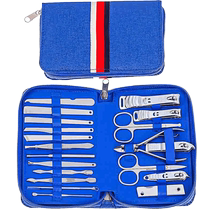 Today Lituricure Nail Knife Suit Mechia Personal Clean Care Tool Home Portable 20 pieces of BT-20