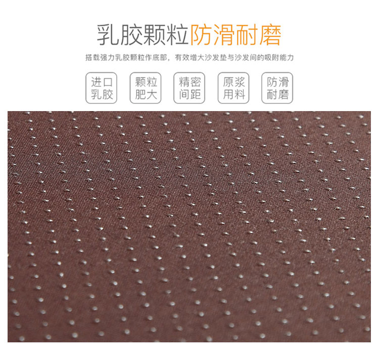 Sofa gỗ đệm mùa đông xốp dày chống trượt đáy gỗ đỏ với tựa lưng liên kết Trung Quốc mùa xuân và mùa thu bọc thảm ghế gỗ phòng khách