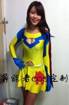 GIGA Special Photo Sexy Superwoman Hero gigalady Cosplay Halloween Stretch Dress