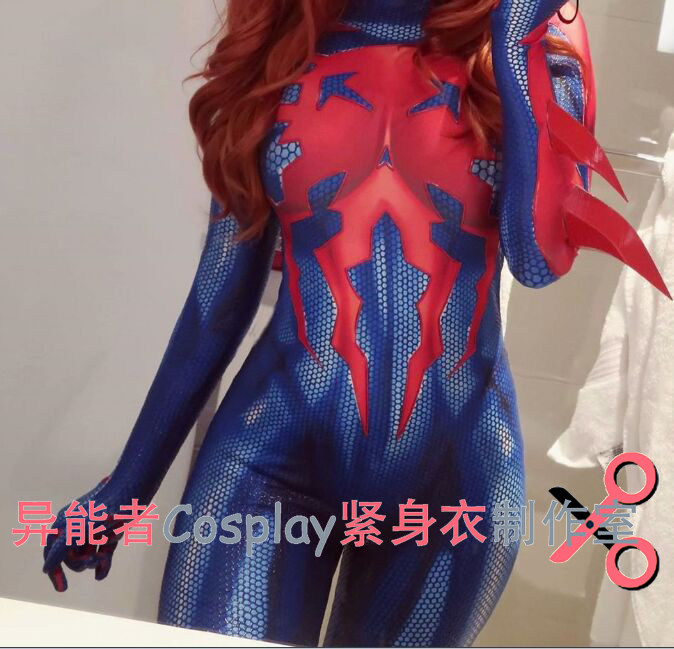 Spider-Man 2099 Blue Zentai Jumpsuit Cosplay Battlesuit Stage Costume