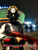 Custom Lycra Patchwork Hero StarCraft Ghost Agent Cosplay One-piece Tight