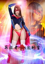 GIGA special photo sexy superwoman hero Spandexer splicing one body suit Cos play suit