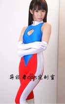 GIGA Special Photo Superwoman Hero Zentai Stretch Tight Halloween Cosplay Play Clothing