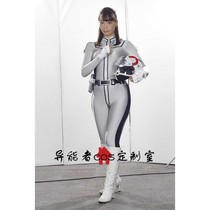 GIGA special photo huge concave convex man female warrior splicing elastic one body tights Cosplay play