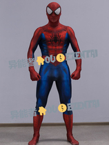 Real shot 3D Spiderman Spiderman Zentai tights Halloween Cosplay play costume
