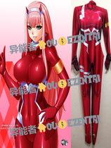 Real shot DARLING in the FRANXX Zero Two 002 tights Cos suit New