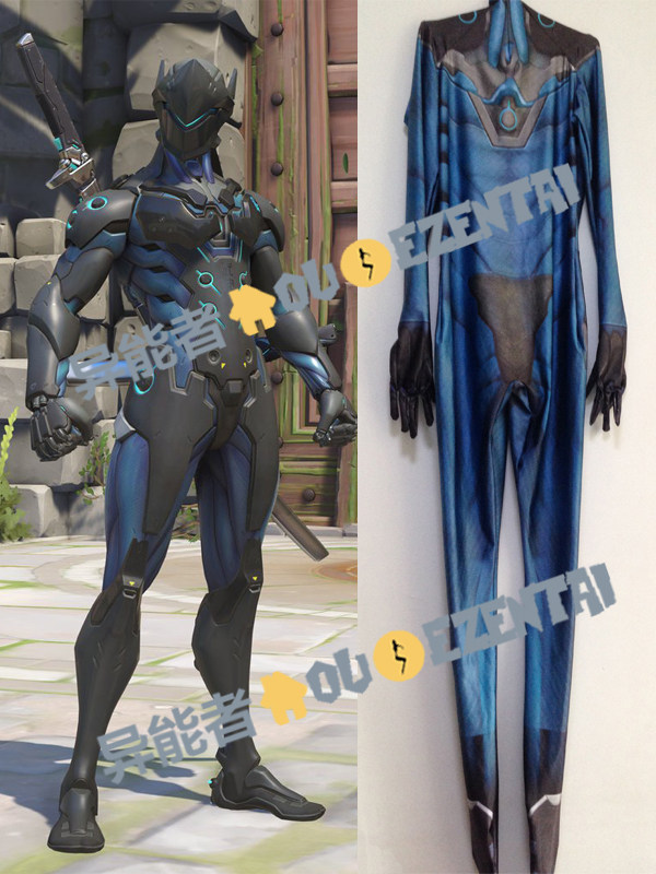 Overwatch ass Genji Genji carbon black skin cosplay base tights