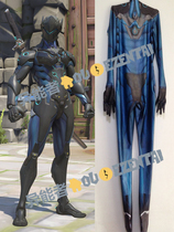 Overwatch Pioneer Ass Genji Genji Carbon Black Skin cosplay Tilt