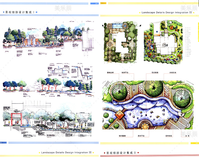 T93园林景观手绘快题设计考研快题园林建筑庭院环艺小品...-15