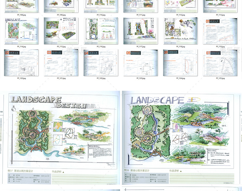 T93园林景观手绘快题设计考研快题园林建筑庭院环艺小品...-18
