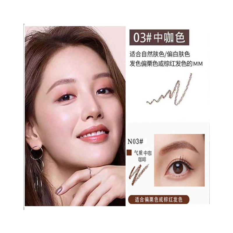 3 cây bút chì kẻ lông mày siêu mịn dành cho nữ không thấm nước, không thấm mồ hôi, tự nhiên và lâu trôi không kẻ mày Chì kẻ mày bột kẻ mày net red student chính hãng - Bút chì lông mày / Bột / Stick