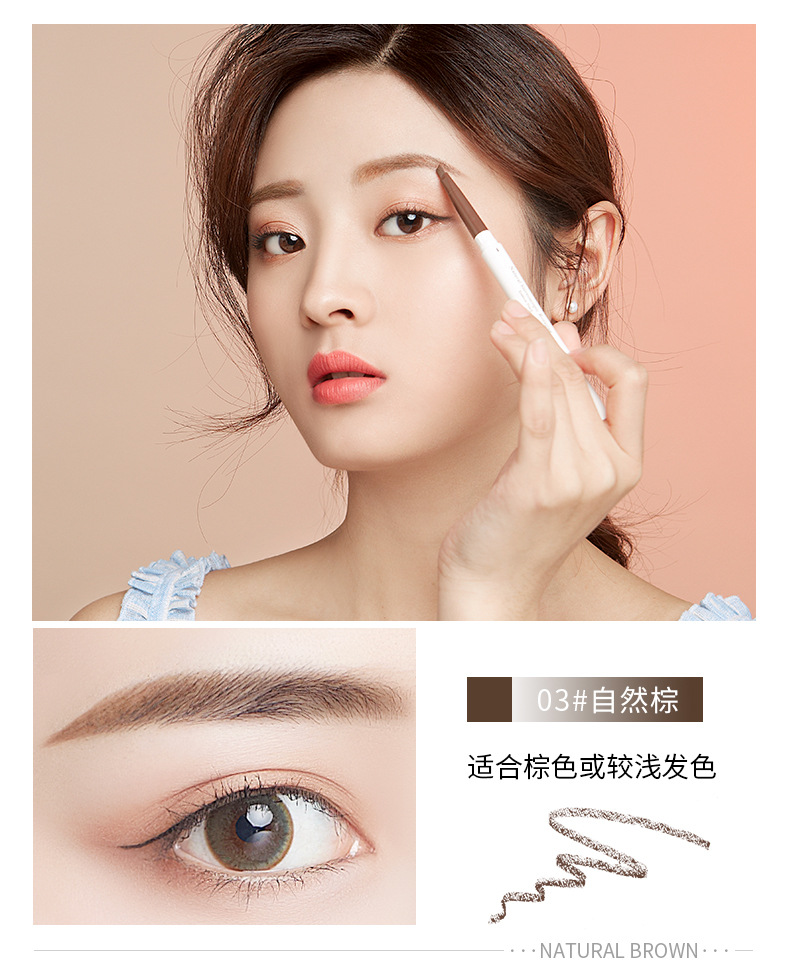Bàn chải đánh răng 2 gậy loại đôi lông mày bút chì nữ không thấm nước và thấm mồ hôi tự nhiên kéo dài không đánh dấu người mới bắt đầu chải lông mày - Bút chì lông mày / Bột / Stick kẻ mắt bằng chì kẻ mày