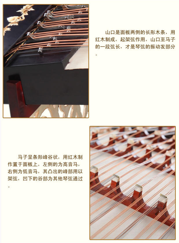 Hoa cỏ 401 Yangqin sao giả gỗ gụ dulcimer Yang Qinhai dạy loại nhạc cụ nhà máy nhạc cụ quốc gia bán hàng trực tiếp ocarina