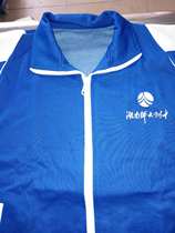 The autumn school uniform set of the high school attached to Hunan Normal University (the branch school of the high school)