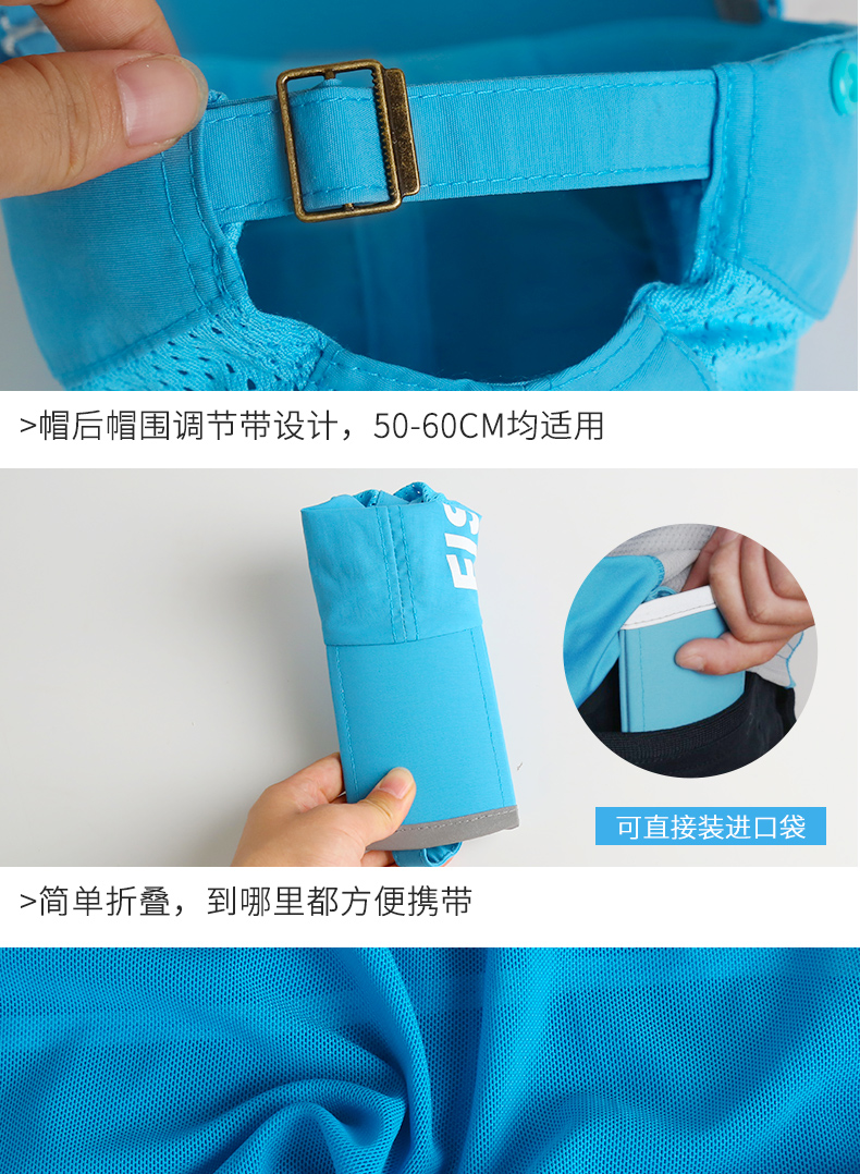 Vua câu cá Câu cá giải quyết câu cá mũ Visor Thiết bị câu cá nam Mũ mặt trời thoải mái thở thiết bị câu cá cần câu cá biển