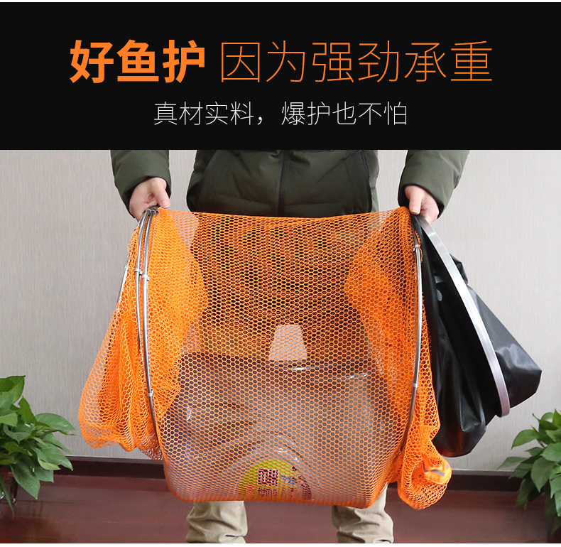 Không xấu cá và bảo vệ cá thể thao chống treo mới ngư cụ bảo vệ cá lớp phủ keo khô nhanh lưới đánh cá cung cấp thiết bị đánh cá cần câu gama seiko