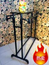 Thickened womens hangers floor-standing double pole clothing store shelf display rack childrens wear retro Nakajima rack hot sale
