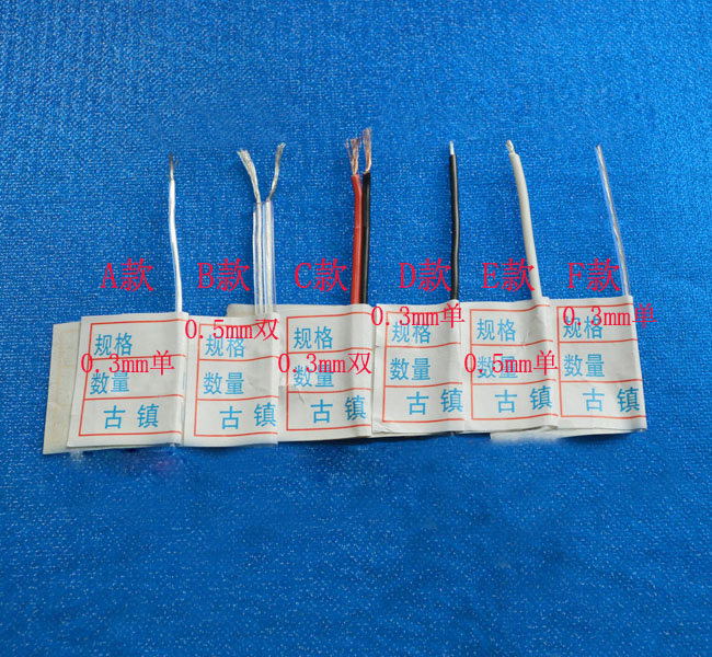 3C certification brown blue black and white transparent wire 0 3-0 5 square cable rubber sheathed copper wire lighting accessories