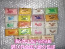 Germany swiss opar hair membrane horse bone marrow without silicone oil small pillow Morocco repair frizz dry and supple