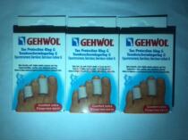 German Jiewo gehwol silicone toe protective cover calloused hard cocoon chicken I eye removal anti-squeeze anti-wear ring