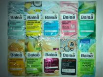 German Balaya Balea moisturizing white cleansing moisturizing anti-wrinkle soothing repair cleaning mask