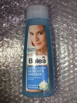 Germany balea balea Lotus essence Toner moisturizing water 200ml