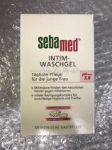Germany sebamed Schba PH3 8 female care solution Private cleaning lotion weak acid 200ml