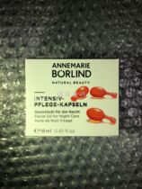 German AnneMarie Borlind Anna Berlin Live Yeast Repair Essence Capsule Little Red Riding Hood