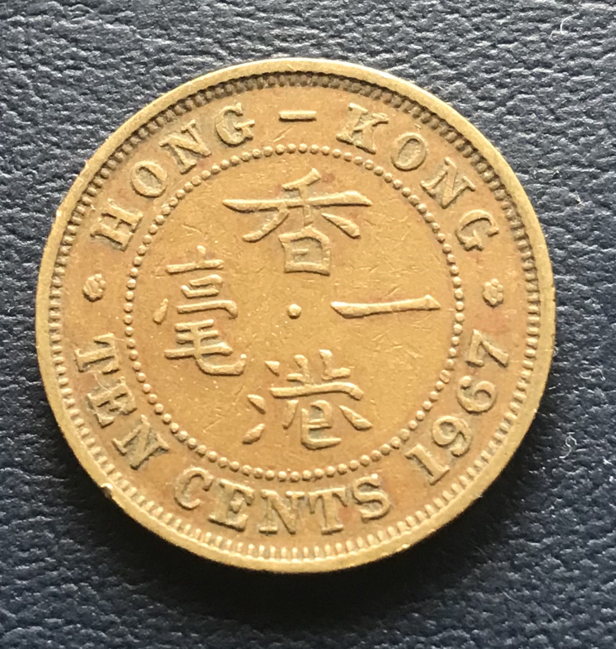 Queen Big 1 milli Hong Kong 1 milli Hong Kong single-handedly source goods picture 4 with stains normal coin coins-Taobao