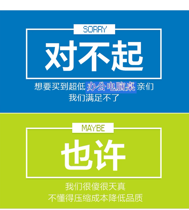 Bàn máy tính bàn bàn đơn giản máy tính để bàn hiện đại nhà nhỏ đơn giản bàn đơn nhân viên đào tạo kết hợp bàn - Bàn