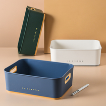 Desktop Cosmetic Storage Box Toilet Dresser surface Box Living room Dining Room Table Kitchen Table Snack containing baskets