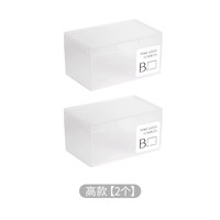 Высокая модель [2 установки] (провинция 3 Юань)