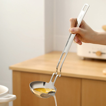 Filter soup spoon spoon with soup spoon home kitchen soup soup spoon 304 stainless steel oil spoon leak spoon