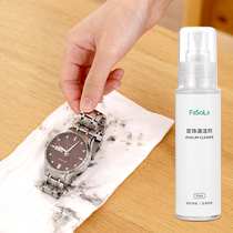 Jewelry Detergent METAL SURFACE LIGHT BRIGHTENER WASH SILVER WATER GOLD TO OXIDATION FINISH LIGHT DOSE WATCH CLEAR LOTION