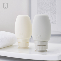 Travel silicone cosmetics bottle bottle travel portable travel plane Lotion Bottle shampoo shower gel bottle