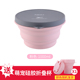 hộp cơm cắm điện Nhật Bản du lịch gấp silicone bát du lịch xách tay kính thiên văn ăn liền bát có nắp trẻ em ra ngoài ăn trưa dã ngoại hộp - Hộp cơm điện sưởi ấm nên mua hộp cơm giữ nhiệt hay cắm điện