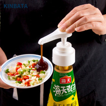 Oyster sauce bottle pressure nozzle Oyster sauce special extruder Household extrusion oil consumption artifact Tomato sauce hand pressure pressing pump head