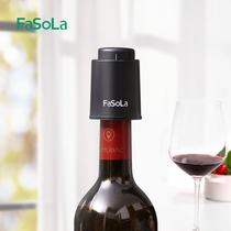 Home Red Wine Plug Vacuuming Wine Stopper Creative Brewery Champagne Wine Preservation Seal Stopper Wine Cork