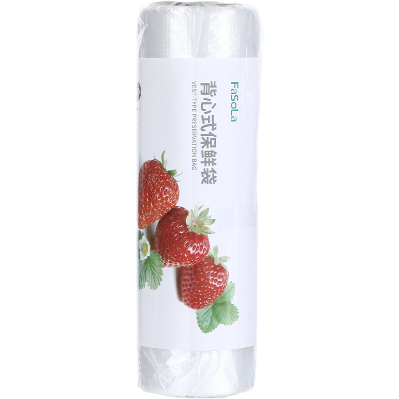 Vest-style refreshing bag Home thickened Economy Clothing Food Bag Disposable fridge size Number Even roll plastic bag